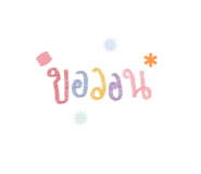 432582747