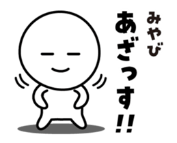 432598943