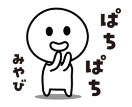 432598954