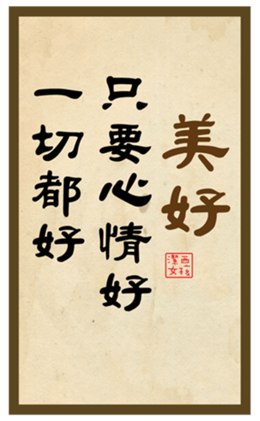 432601670