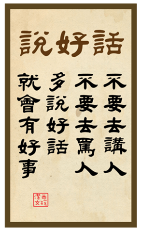 432601671