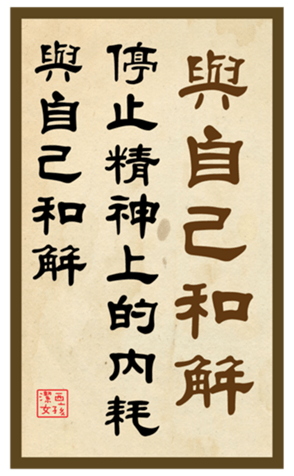 432601673