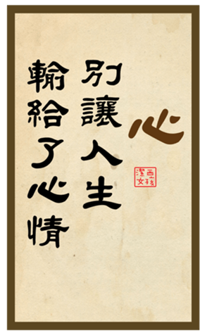 432601675