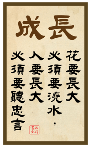 432601677