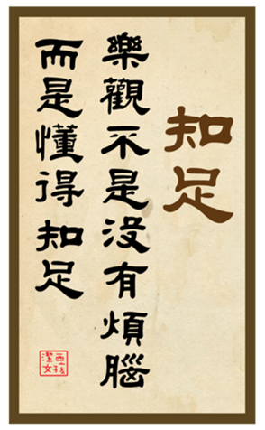 432601679