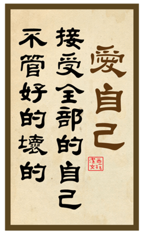 432601681
