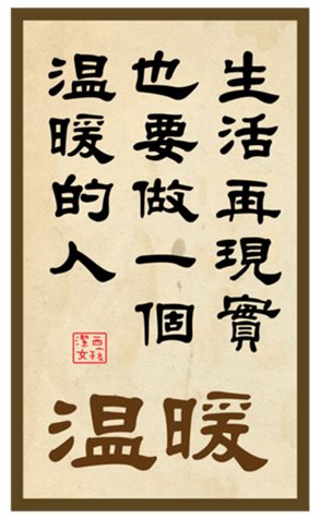 432601683