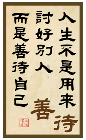 432601688