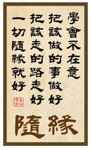 432601689