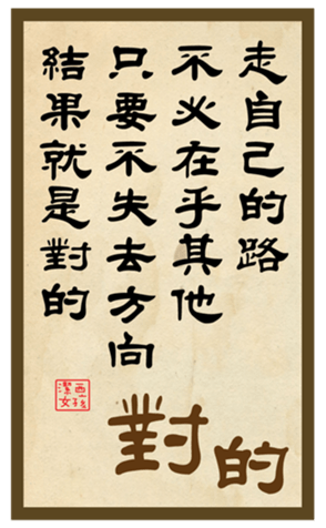 432601690
