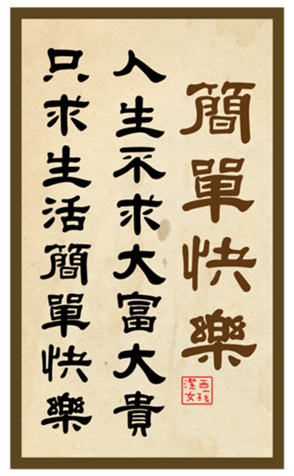 432601692