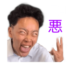 432634242