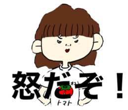 432638512