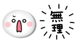 432643010