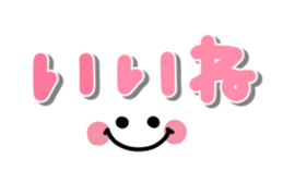 432649435