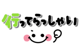 432649440