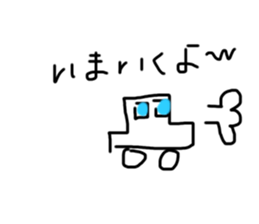 432649802