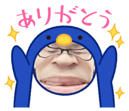 432651497