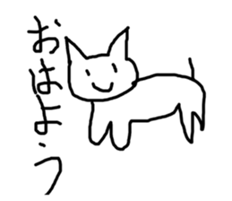 432651571