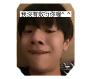 432657609
