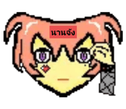 432662751