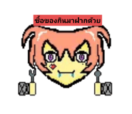 432662752