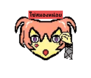 432662754