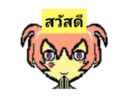 432662755