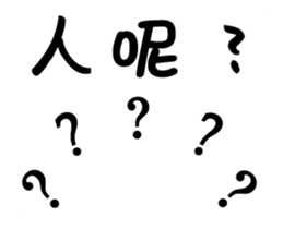 432684644