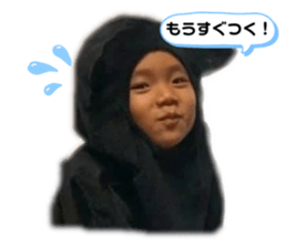 432685259