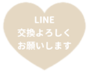 432685830