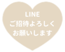 432685832