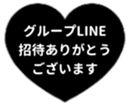 432688144
