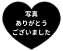 432688149