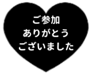 432688151