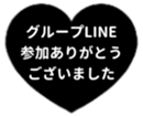 432688153