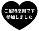 432688161