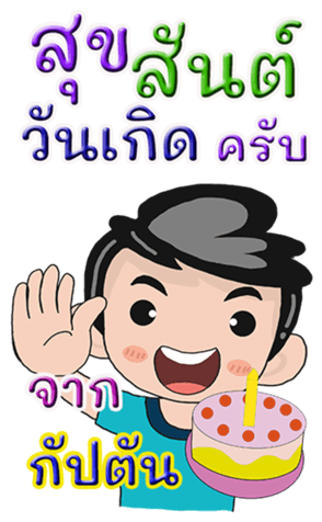 432689107