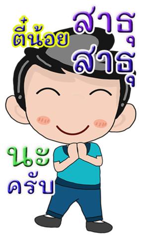 432689157