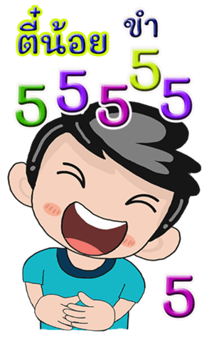 432689171