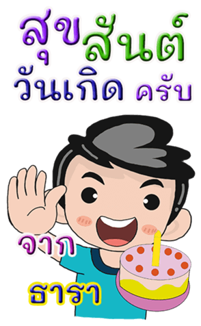 432692715