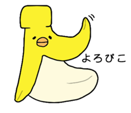 4326963