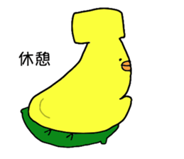 4326964