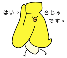4326965