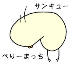 4326967