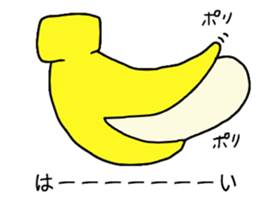 4326973