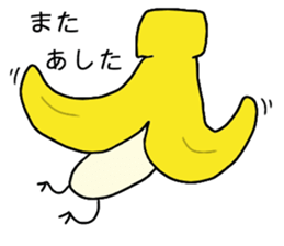 4326988
