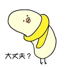 4326991