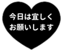 432707224