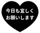 432707225